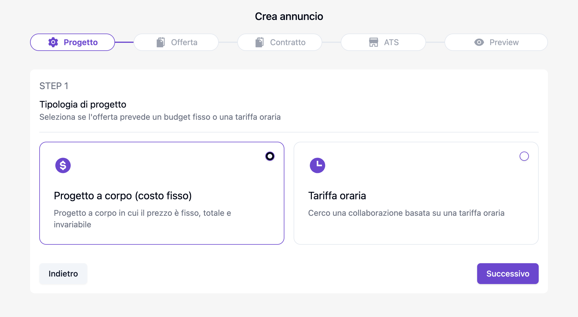 Sevedemo offer type selection