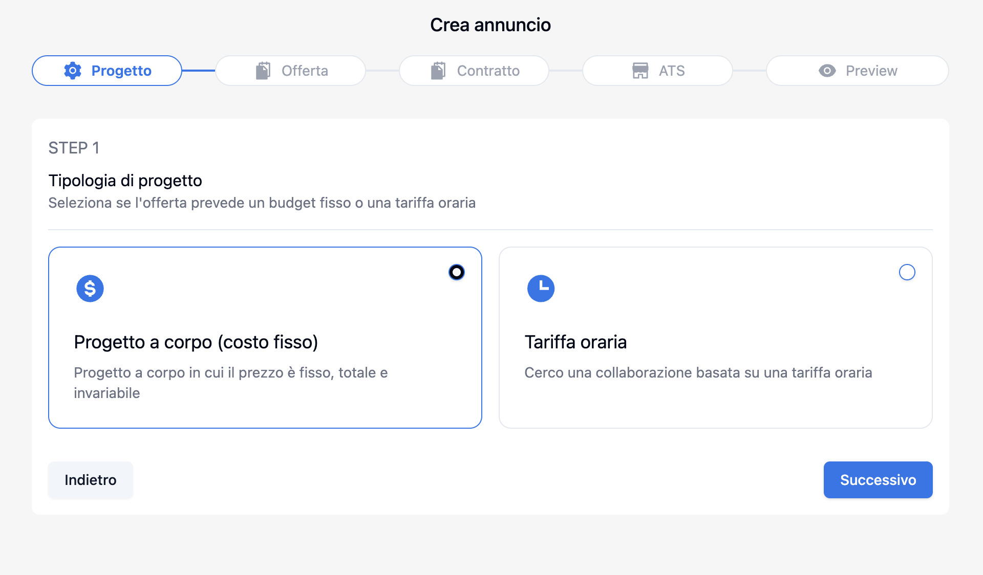 Sevedemo offer type selection
